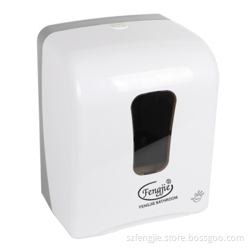 FJA-018 Motion Sensor Paper Towel Dispenser